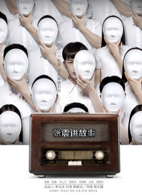 夜色av电影在线观看