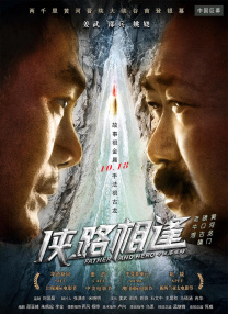 老师今晚让你弄个够一视频